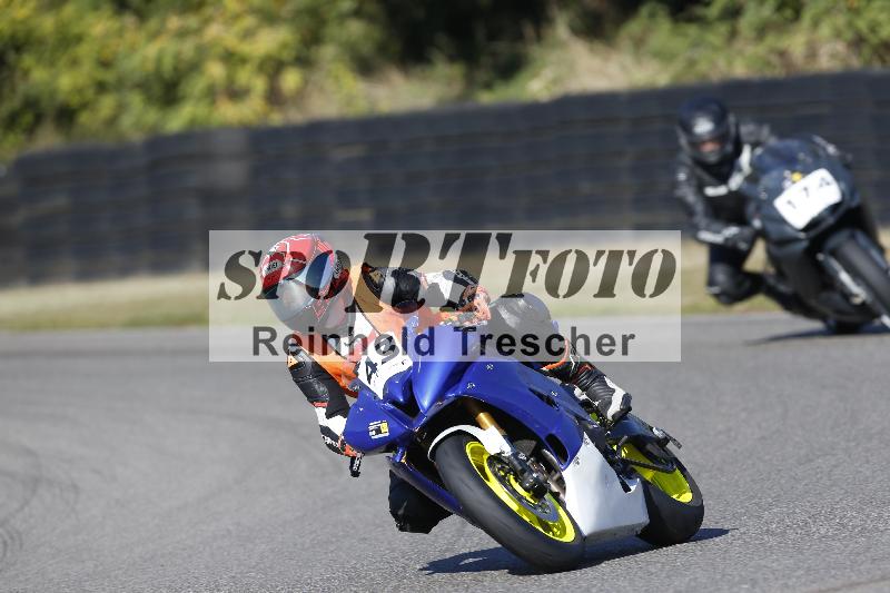 /46 27.09.2026  Speer Racing ADR/Gruppe gelb/43